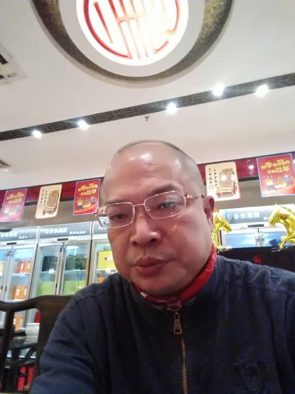 baoli的第二张照片--屏南婚介网