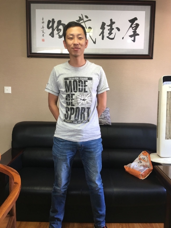 逝水流年的第一张照片--屏南婚介网