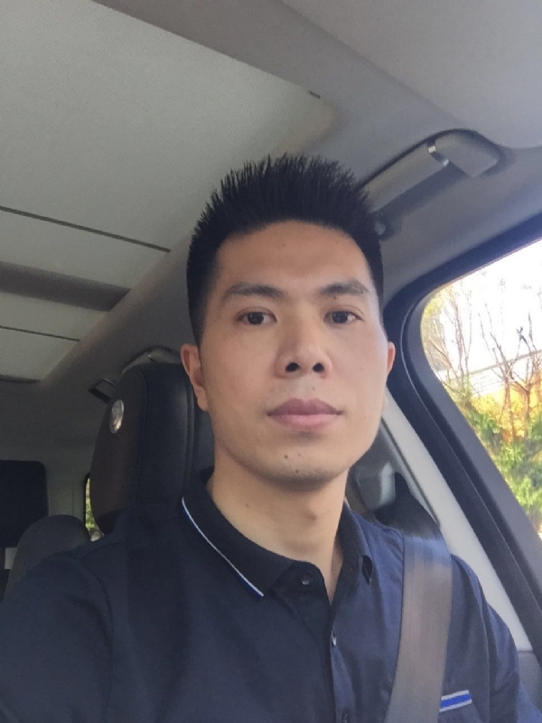 天道酬勤的第一张照片--屏南婚介网
