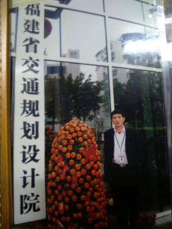 老林的第二张照片--屏南婚介网