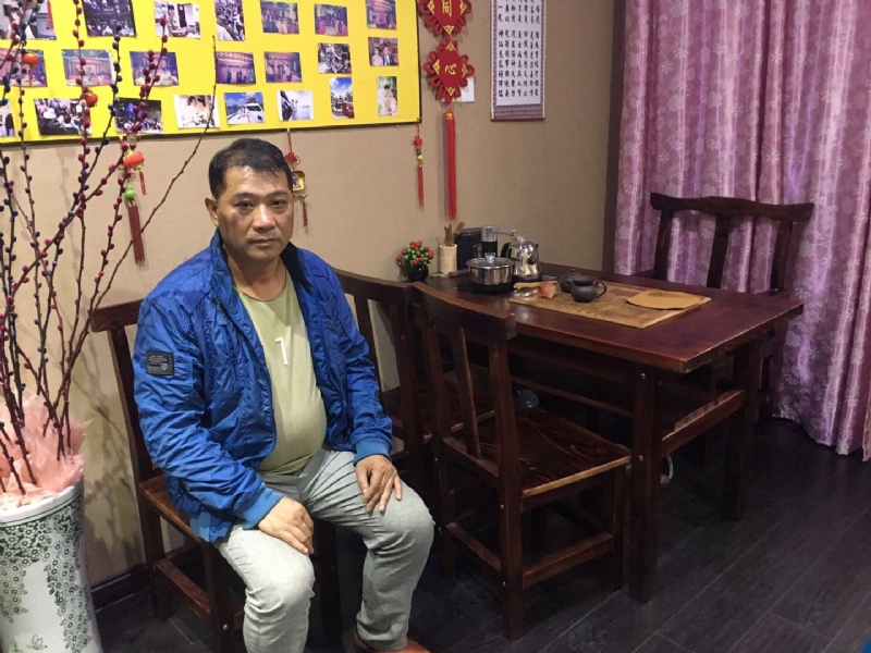 黄先生的第一张照片--屏南婚介网