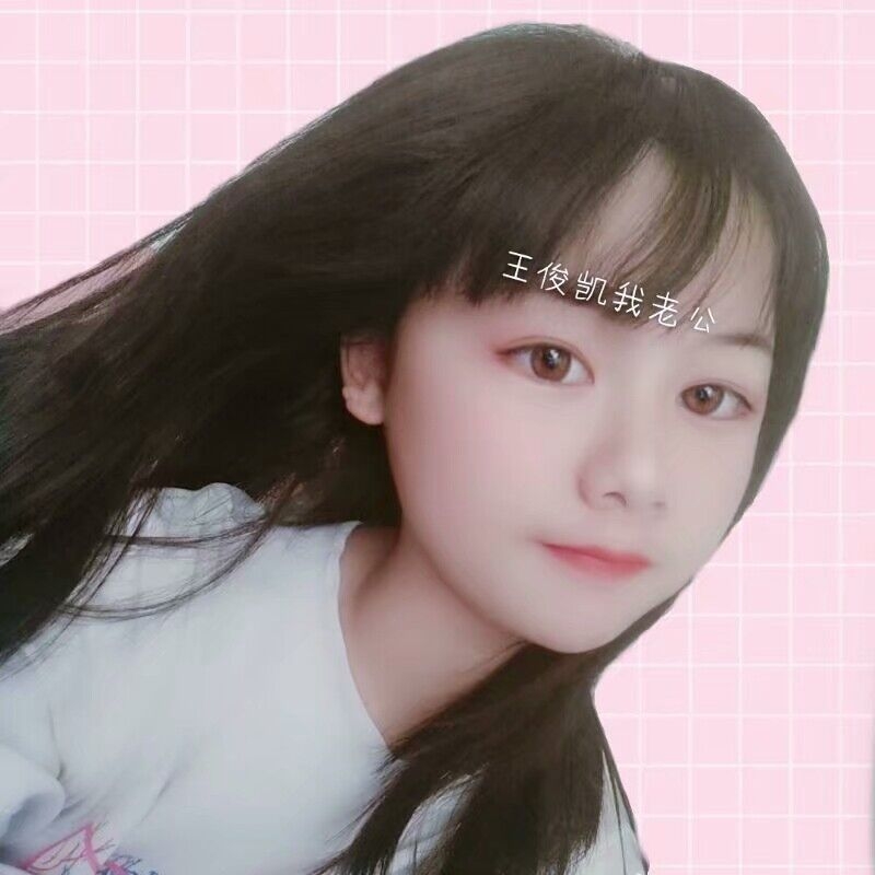 laicao的第一张照片--屏南婚介网