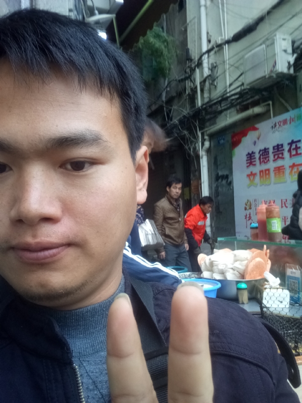 简单的第一张照片--屏南婚介网
