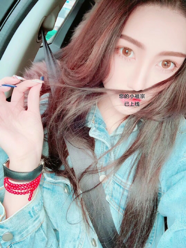 小艾哦的第一张照片--屏南婚介网