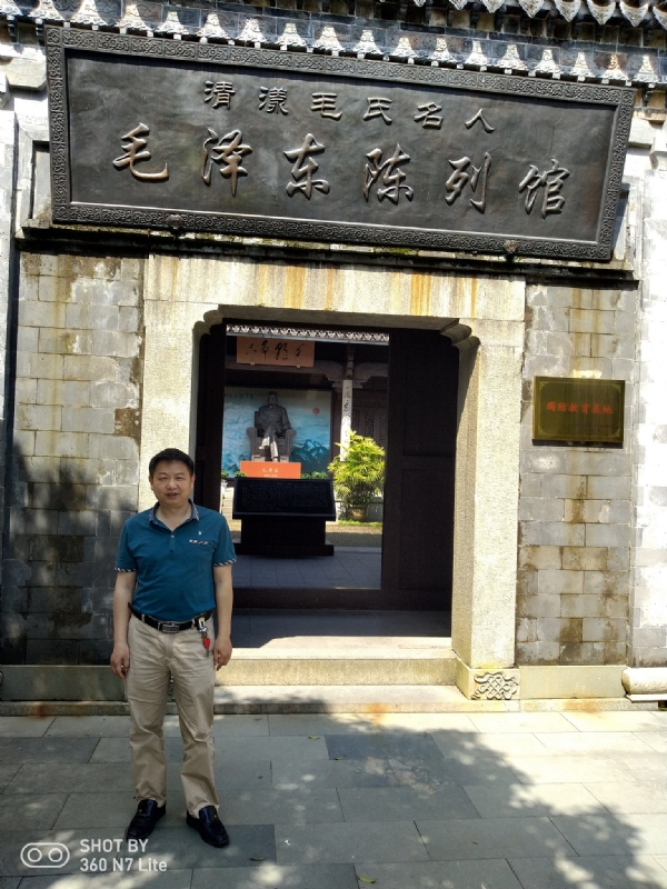 爱一个人好男的第一张照片--屏南婚介网