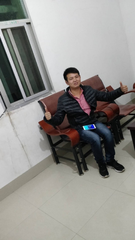 马云的第一张照片--屏南婚介网