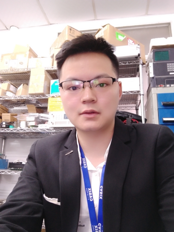 仙人掌的第一张照片--屏南婚介网