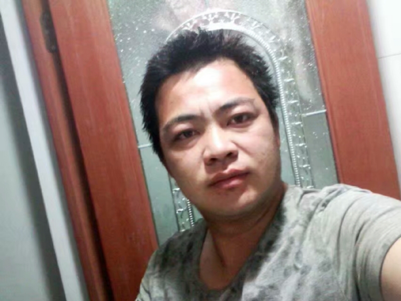 往事随风的第一张照片--屏南婚介网