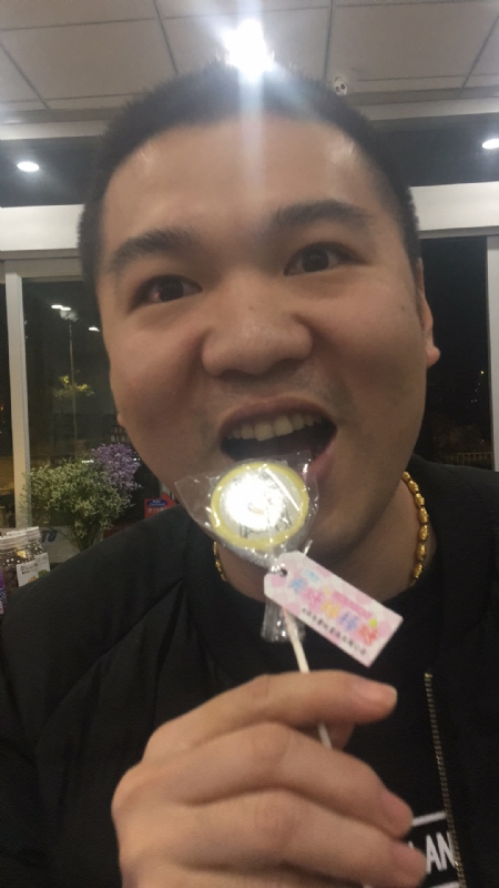 王小叶的第一张照片--屏南婚介网