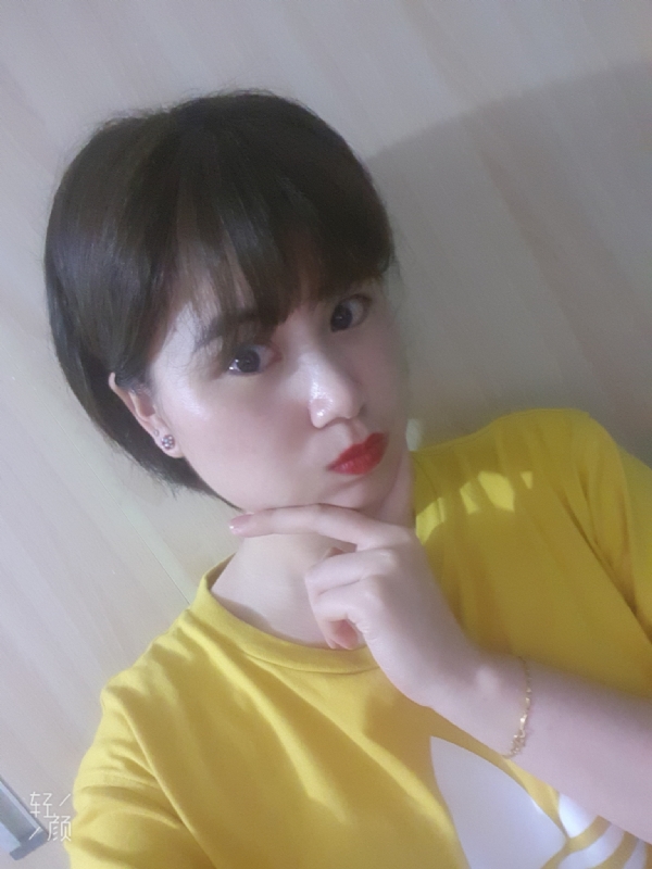 Andante的第一张照片--屏南婚介网