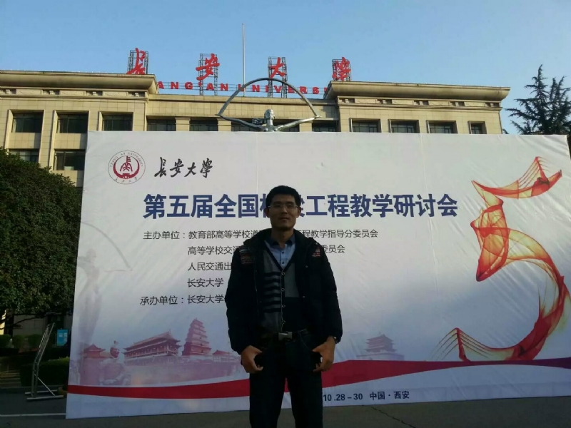 海浪的第一张照片--屏南婚介网
