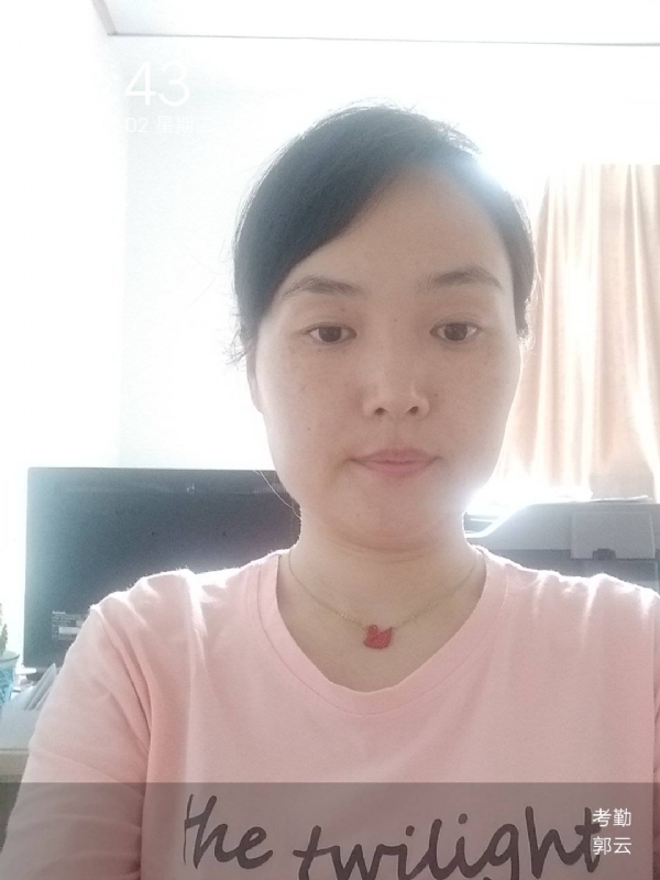 小云的第一张照片--屏南婚介网