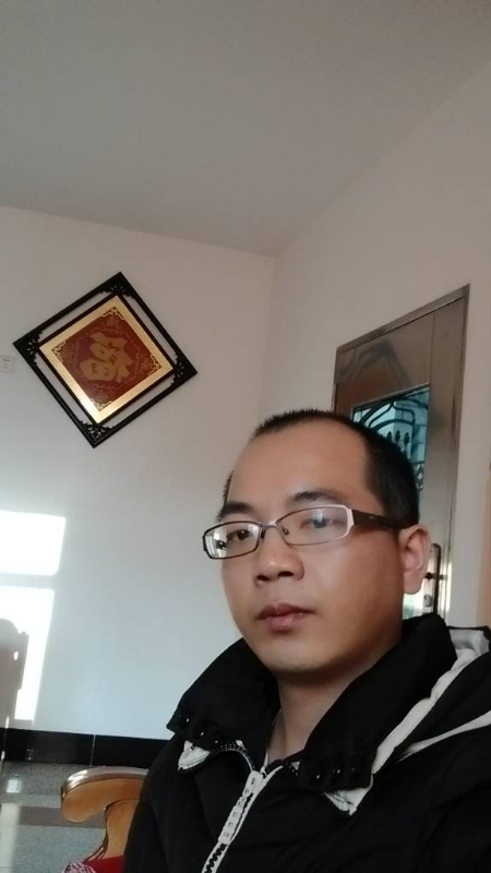 心灵游侠的第一张照片--屏南婚介网