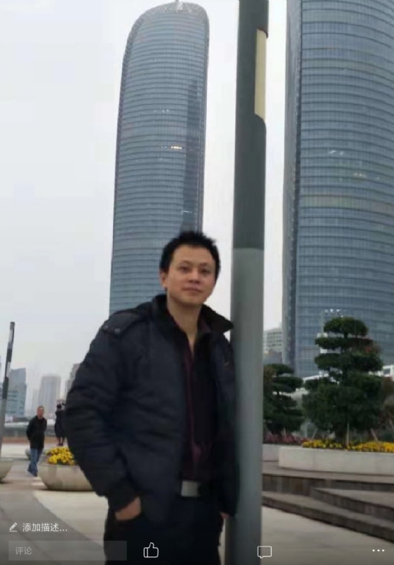 一叶飘零的第一张照片--屏南婚介网