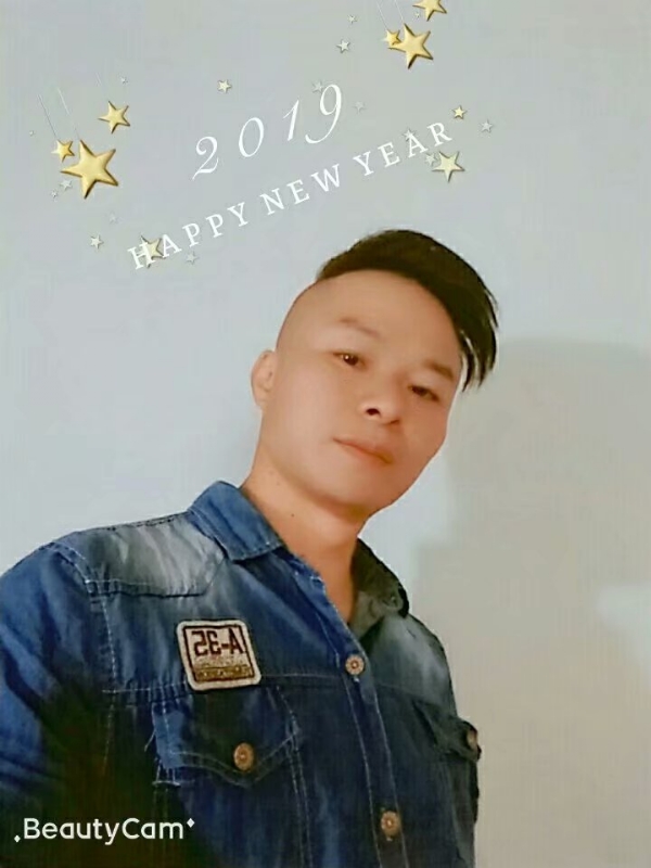 天涯与你随行的第一张照片--屏南婚介网