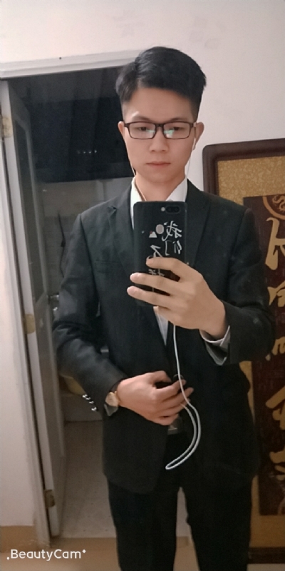 愿得一人心的第二张照片--屏南婚介网