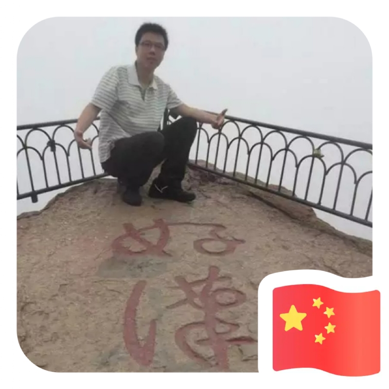 一只小虎牙的第一张照片--屏南婚介网