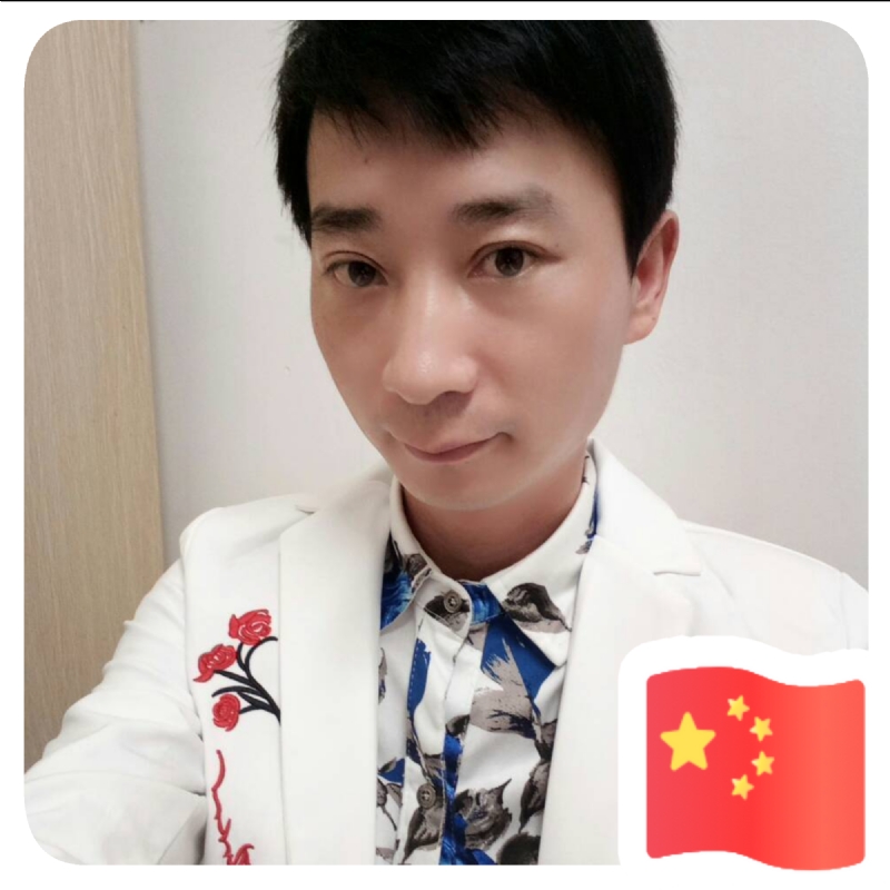 君壕的第一张照片--屏南婚介网