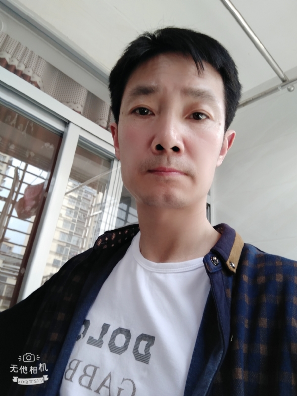 流云飞绣的第一张照片--屏南婚介网