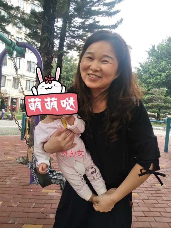 云中锦书的第一张照片--屏南婚介网