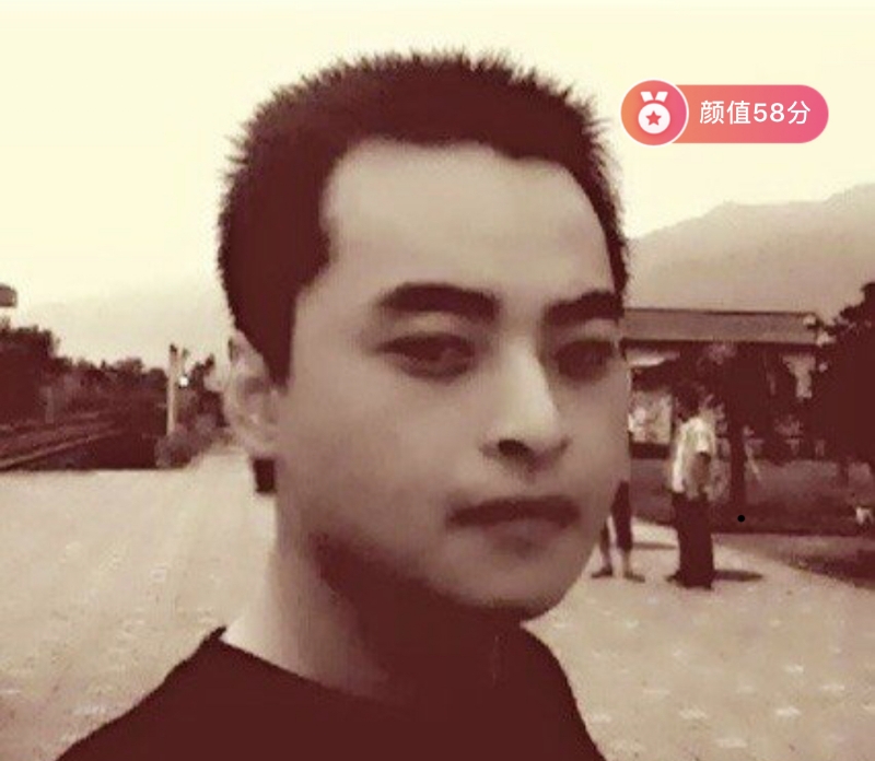 缘来是爱情的第一张照片--屏南婚介网