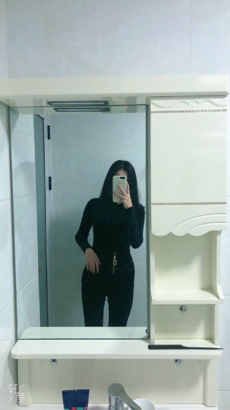 huihui的第一张照片--屏南婚介网