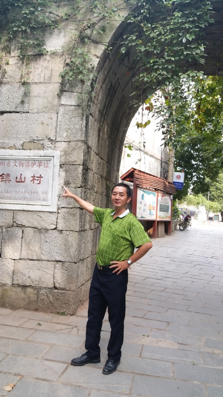 真心的龙的第五张照片--屏南婚介网