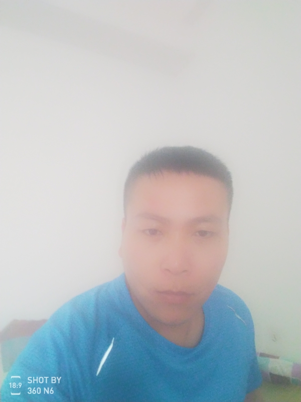 永远有多远的第一张照片--屏南婚介网