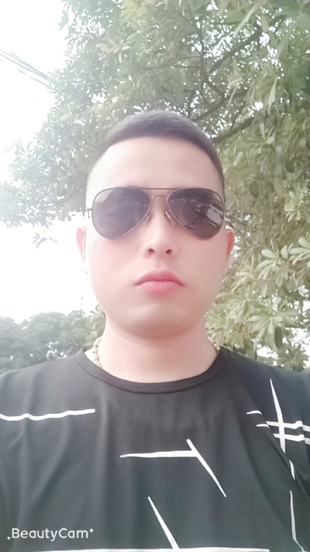 寻绿的第一张照片--屏南婚介网
