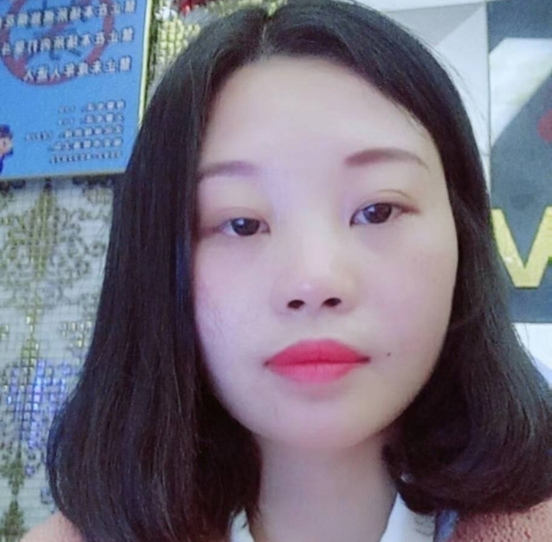 萍萍的第一张照片--屏南婚介网