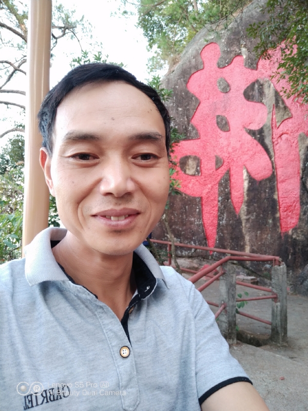 向往彩虹的第二张照片--屏南婚介网