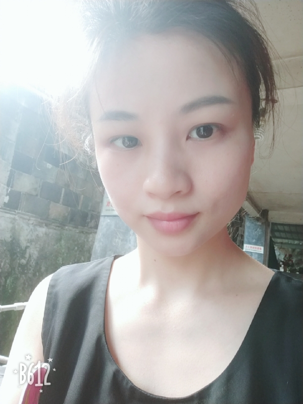 慢慢的第三张照片--屏南婚介网