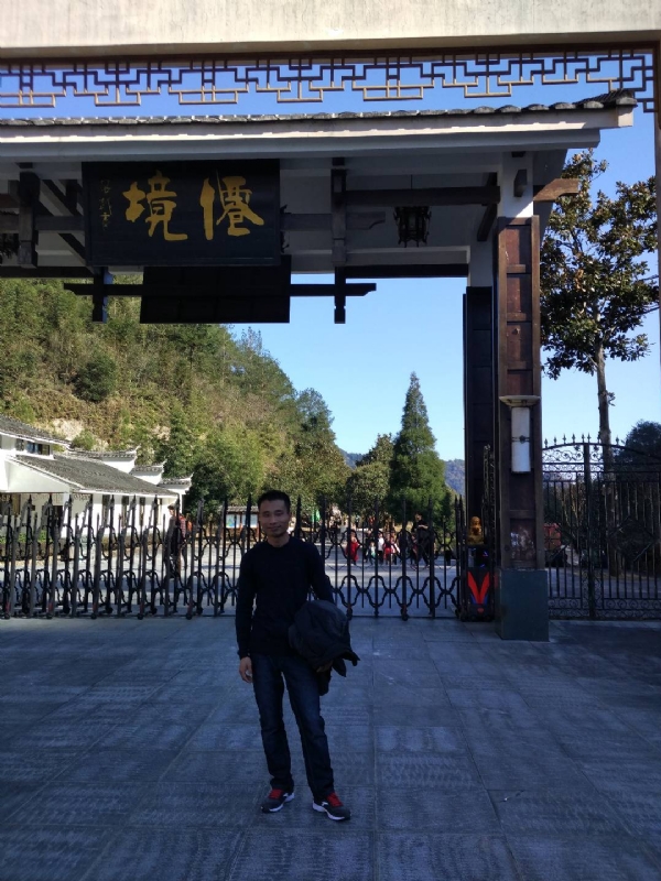 阿清的第一张照片--屏南婚介网