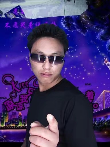 寻缘的第二张照片--屏南婚介网