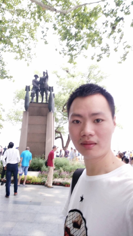 志东的第三张照片--屏南婚介网
