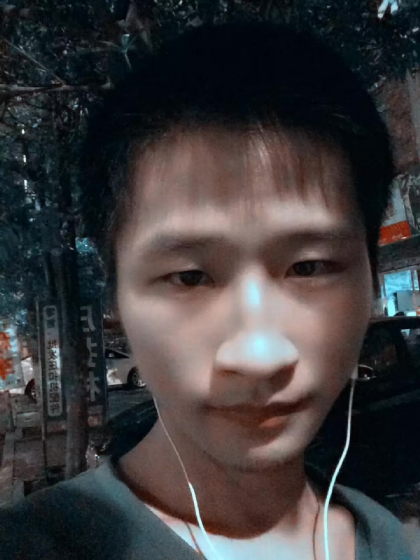 小苏的第二张照片--屏南婚介网