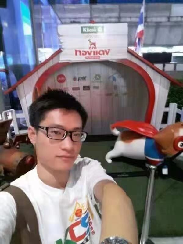 张先生的第一张照片--屏南婚介网