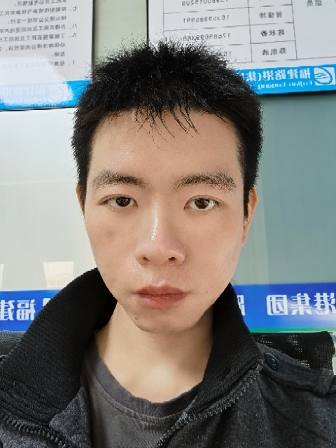 雨过天晴的第二张照片--屏南婚介网