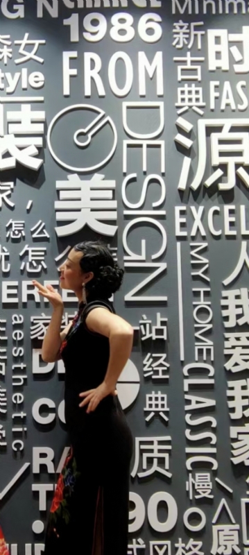 觉醒的第一张照片--屏南婚介网
