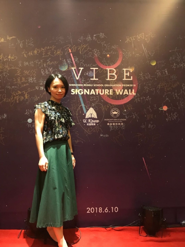 Gia的第七张照片--屏南婚介网