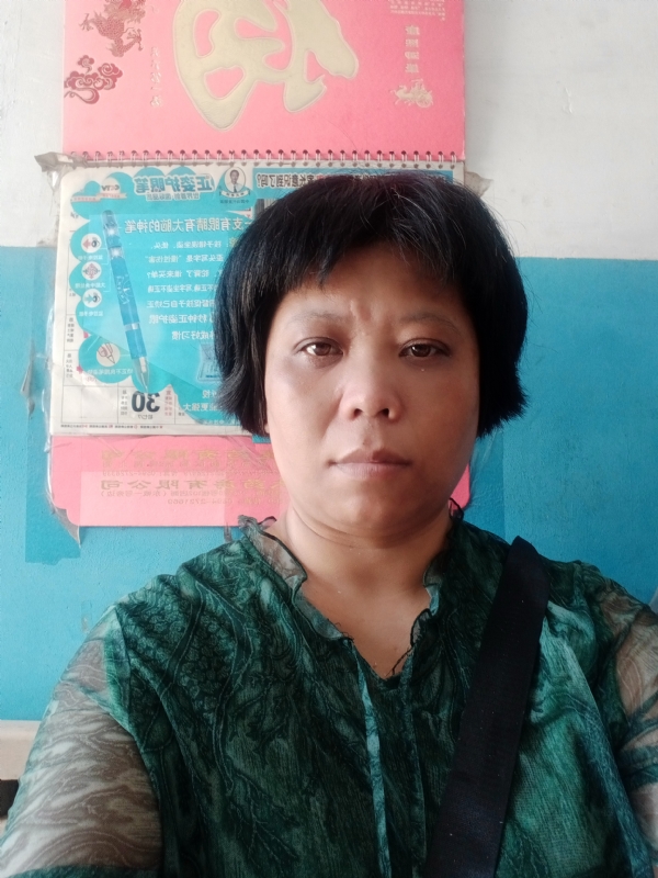 万事如意的第一张照片--屏南婚介网