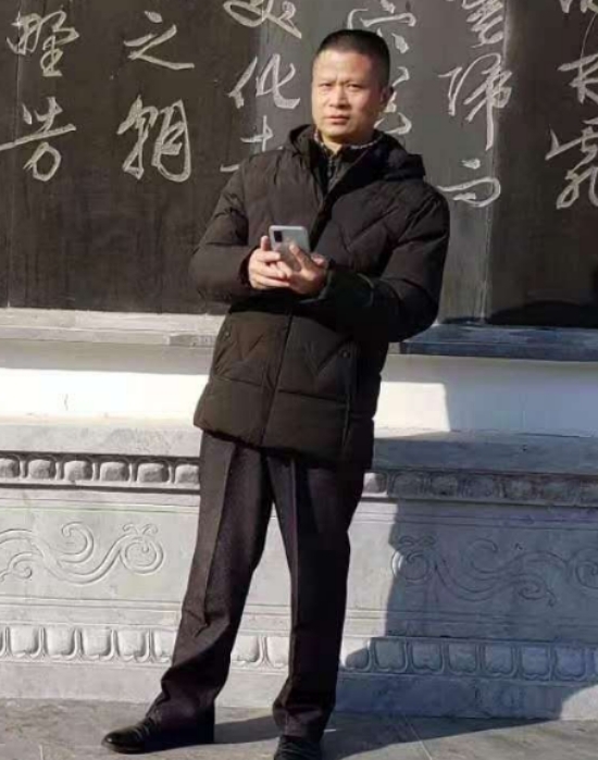 无云的第二张照片--屏南婚介网