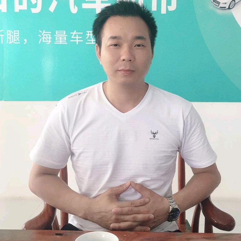 洪哥的第一张照片--屏南婚介网
