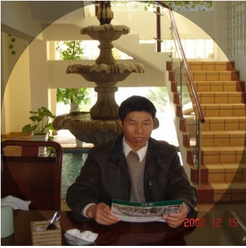竹林的第一张照片--屏南婚介网