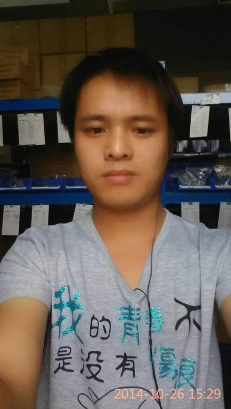 闽南泉州阿海的第一张照片--屏南婚介网