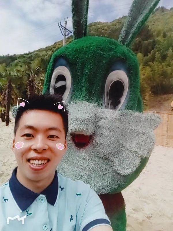 爱就要向前冲的第一张照片--屏南婚介网