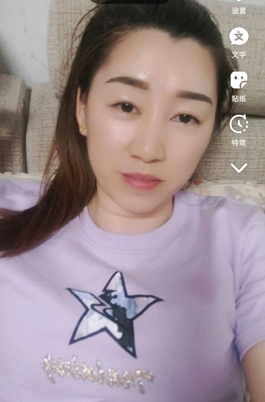 雯雯的第四张照片--屏南婚介网