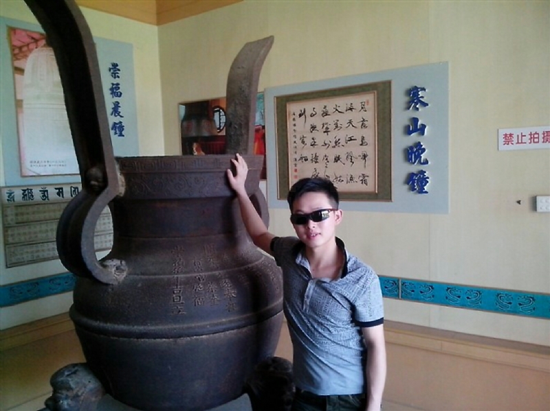 顺溜的第一张照片--屏南婚介网