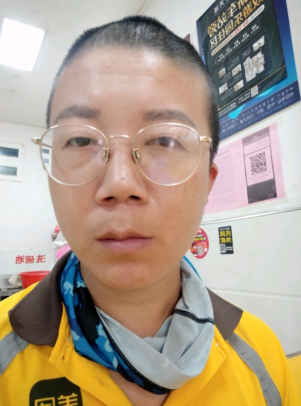 本尊至尊的第一张照片--屏南婚介网