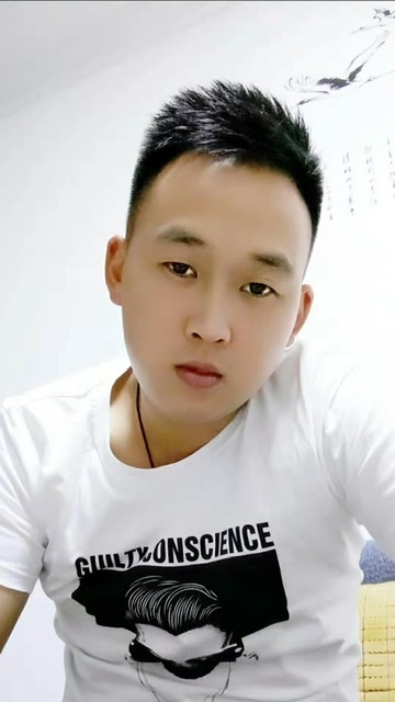 粥粥的第二张照片--屏南婚介网